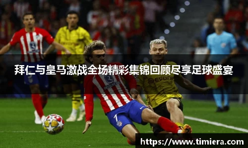 jbo竞博登录入口