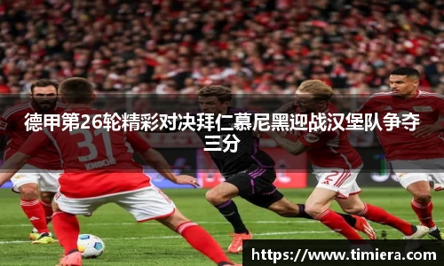 jbo竞博登录入口