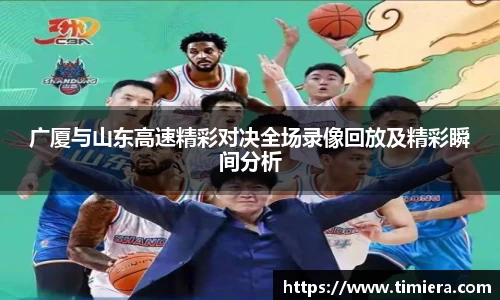 jbo竞博官方网站