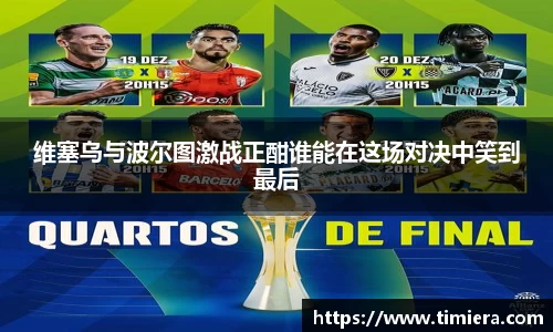 jbo竞博官方网站