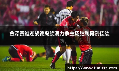 jbo竞博登录入口