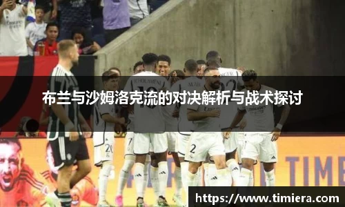 jbo竞博登录入口