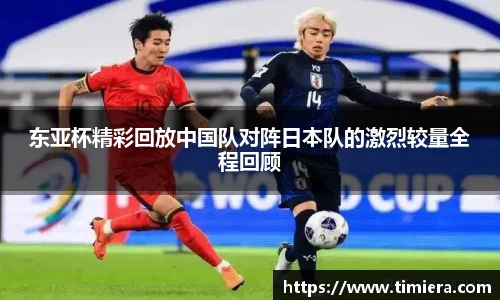 jbo竞博官方网站